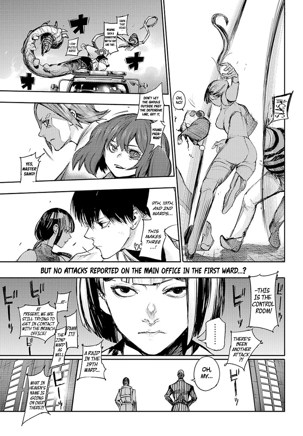 Tokyo Ghoul:re Chapter 105 10